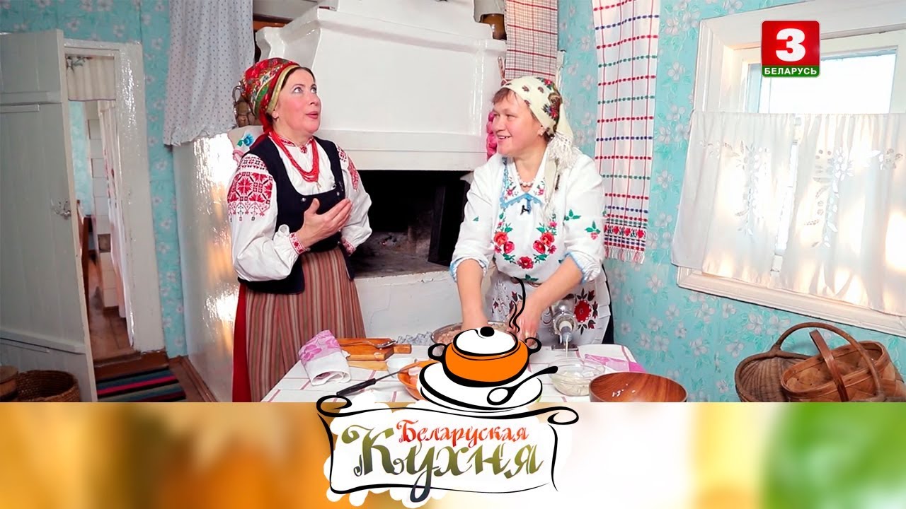 Кашанка | БЕЛАРУСКАЯ КУХНЯ