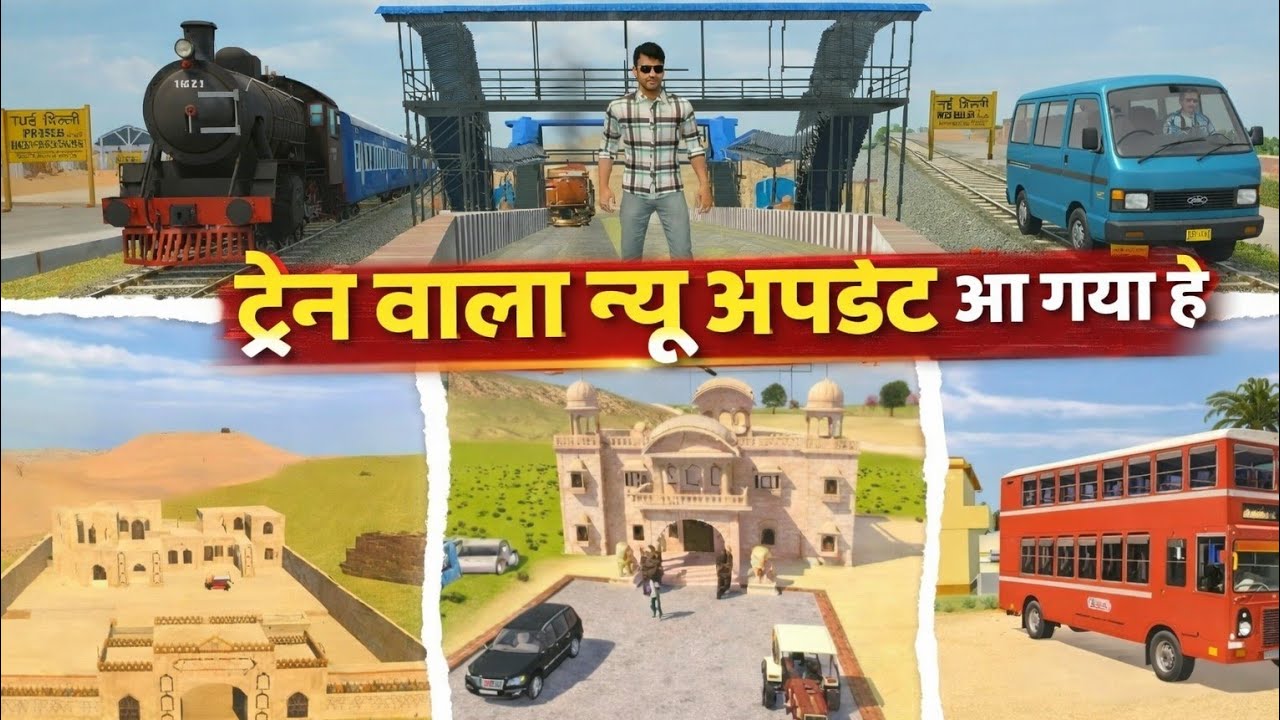 Indian tractor simulator ki dhamakedar live stream 😱