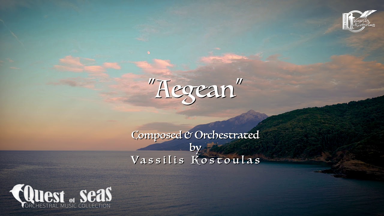 Aegean | Quest of Seas Collection
