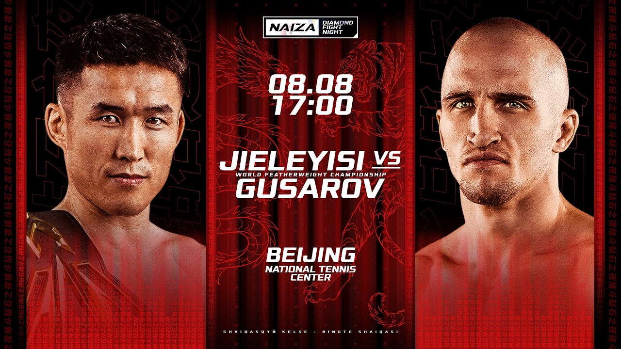NAIZA DIAMOND FIGHT NIGHT LIVE🔴