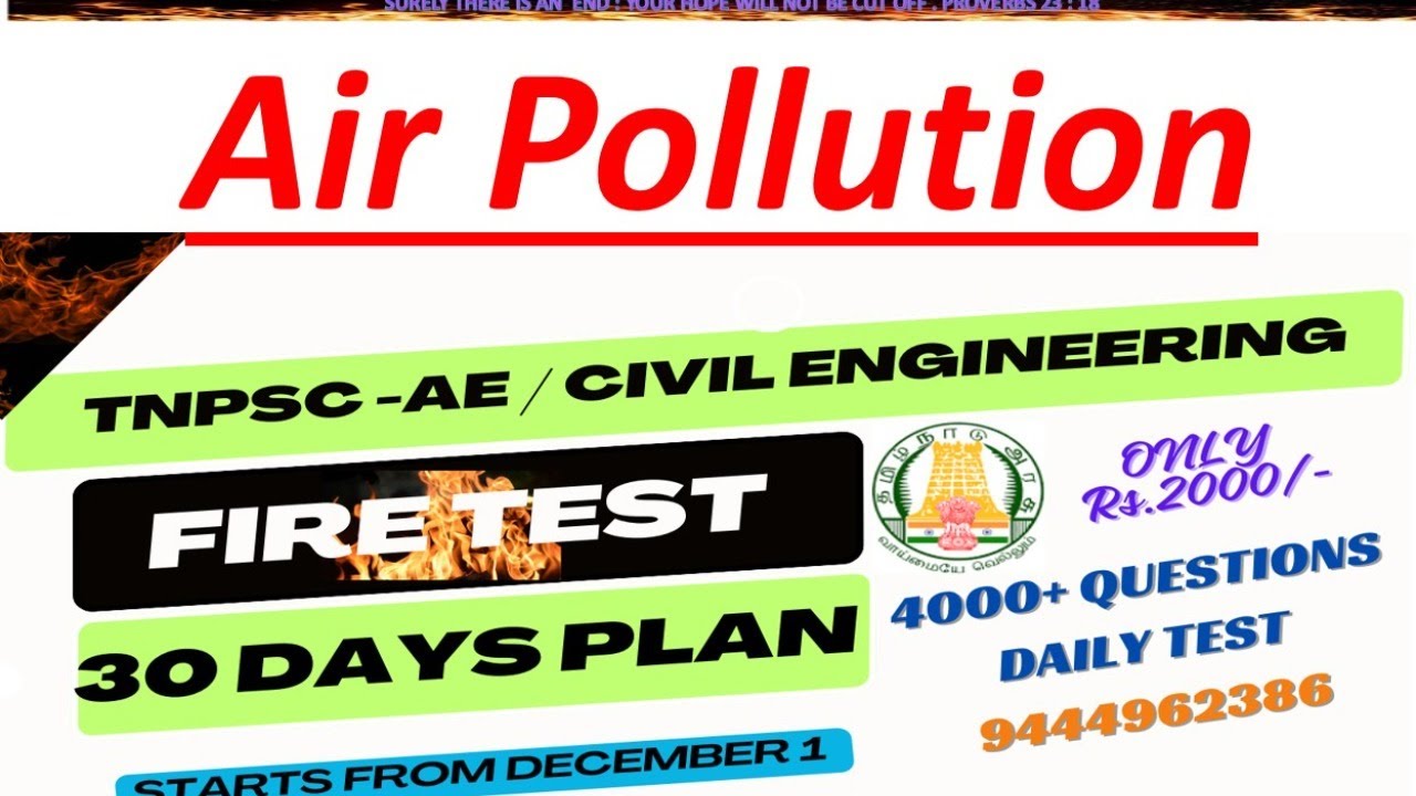 TNPSC AE 2023 / Civil Engineering Air Pollution Previous Year Important Questions @yourhopechannel