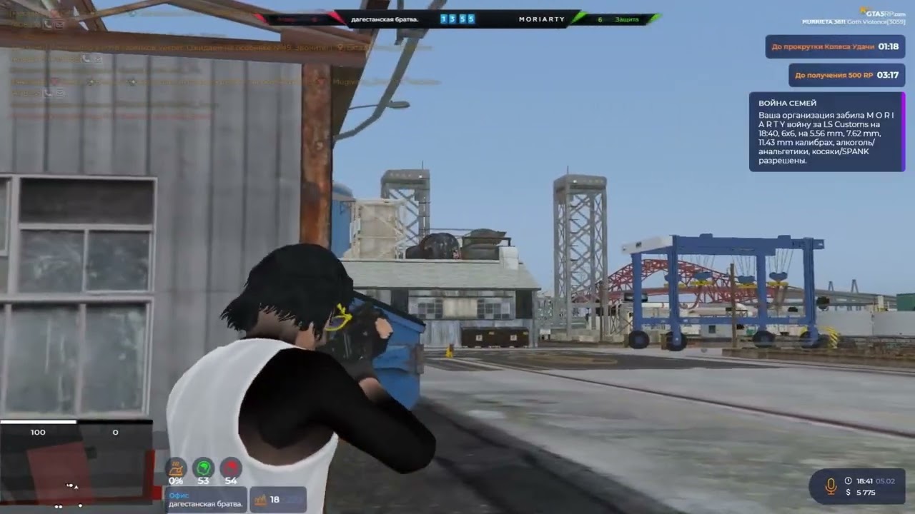 сейнтчейзерное взп|vzp richman@GTA5RP