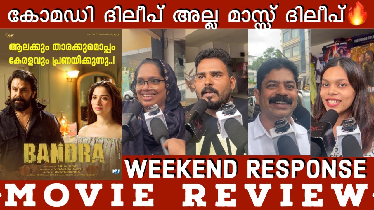 BANDRA REVIEW | WEEKEND THEATER RESPONSE | PUBLIC OPINION