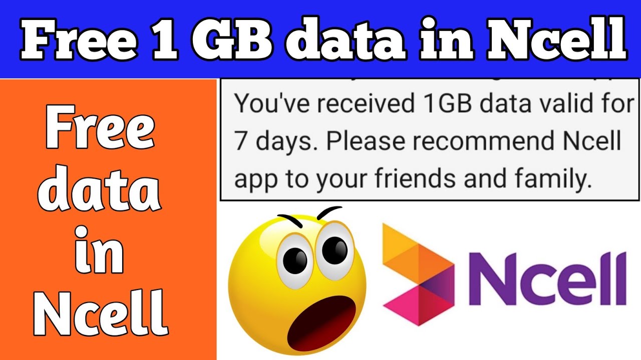 How to get free 1GB data in Ncell | Free internet in Ncell |  Ncell Free Data | Ncell refer a friend
