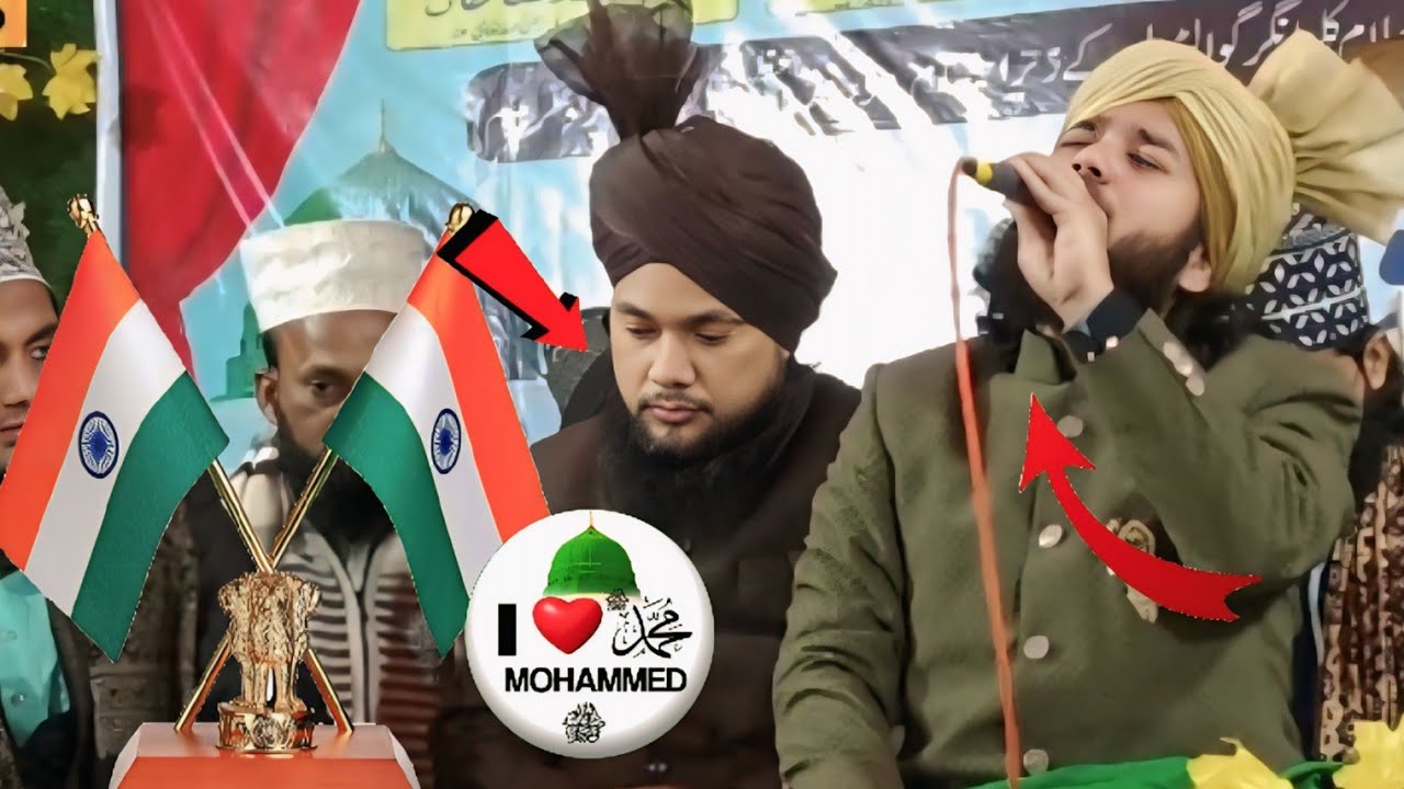 Gulam noor mujassam√√mallu Daulat ki Chahat badi chij hai√√26 January√√Jamia official√√