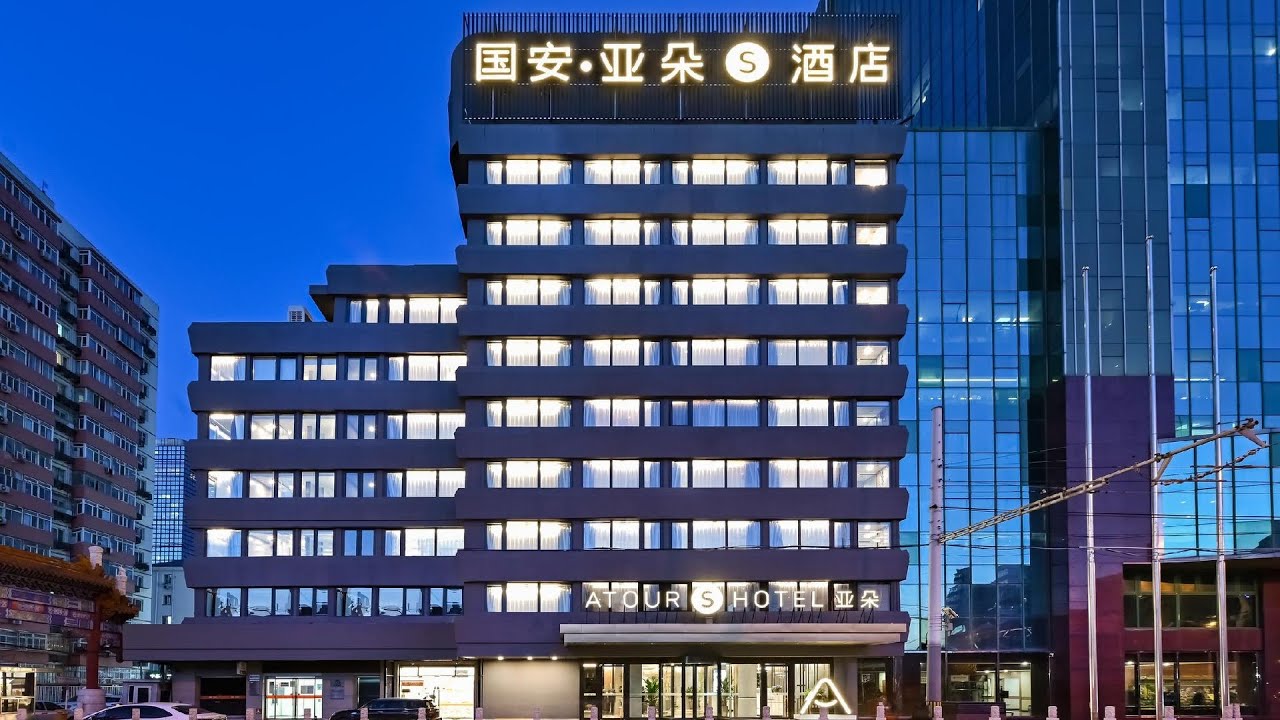 Atour S Hotel Beijing Sanlitun Guo'an | Beijing, China | Hotel Review🏠