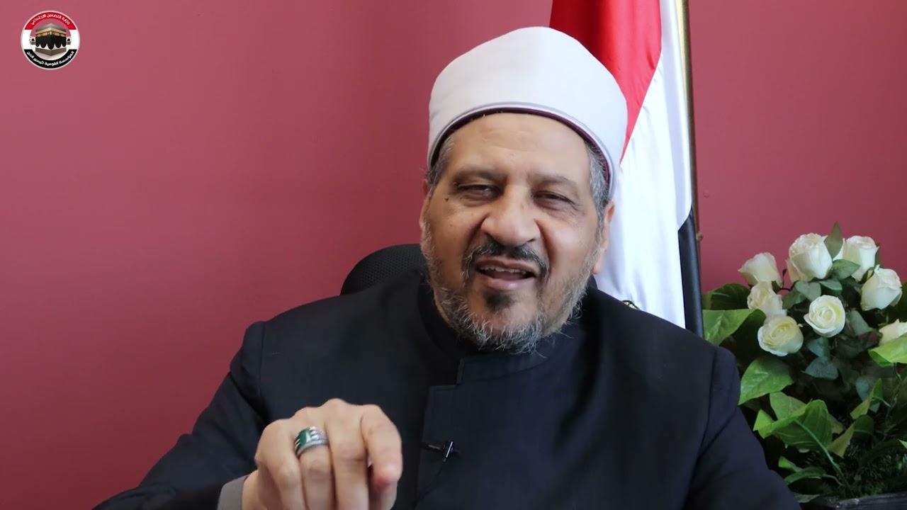 برنامج رحلة حج- اركان  الحج - مع فضيلة الدكتور مجدى عاشور- المؤسسة القومية لتيسير الحج والعمرة