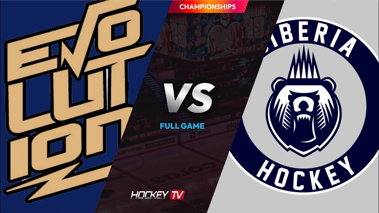 KPHL 코리아 프리미어리그 AAA 에볼루션 vs 시베리아 [FULLGAME] 2026.01.21