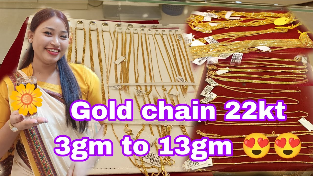 Chain new collection lightweight😍😍😍// 22kt gold #subscribe #gold #chain #jewellery #viral 