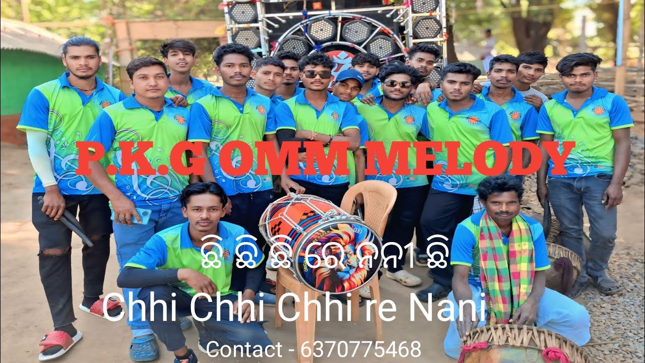 Chhi Chhi Chhi Nani | ଛି ଛି ଛି ରେ ନନୀ | p.k.g omm melody | Viral Koraputia song | sk sobha musical 