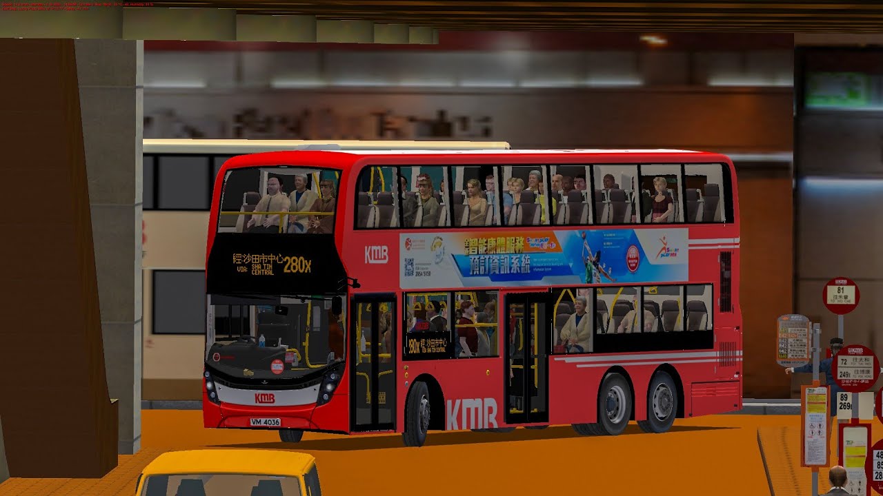 [ 全新報站 ] OMSI 2 KMB 280X 尖東麼地道 - 火炭穗禾苑 East Tsim Sha Tsui Mody Road - Fo Tan Sui Wo Court