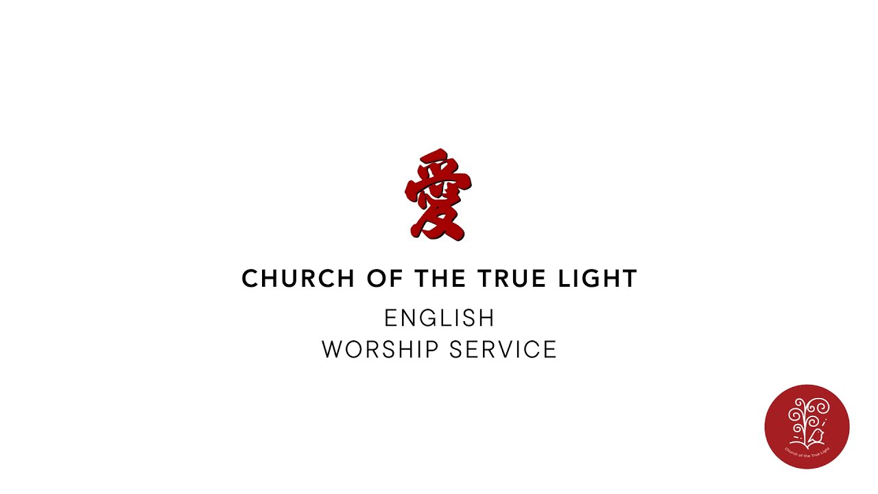 COTL Sunday 9am English Service 28 December 2025 | Church Of the True Light Singapore