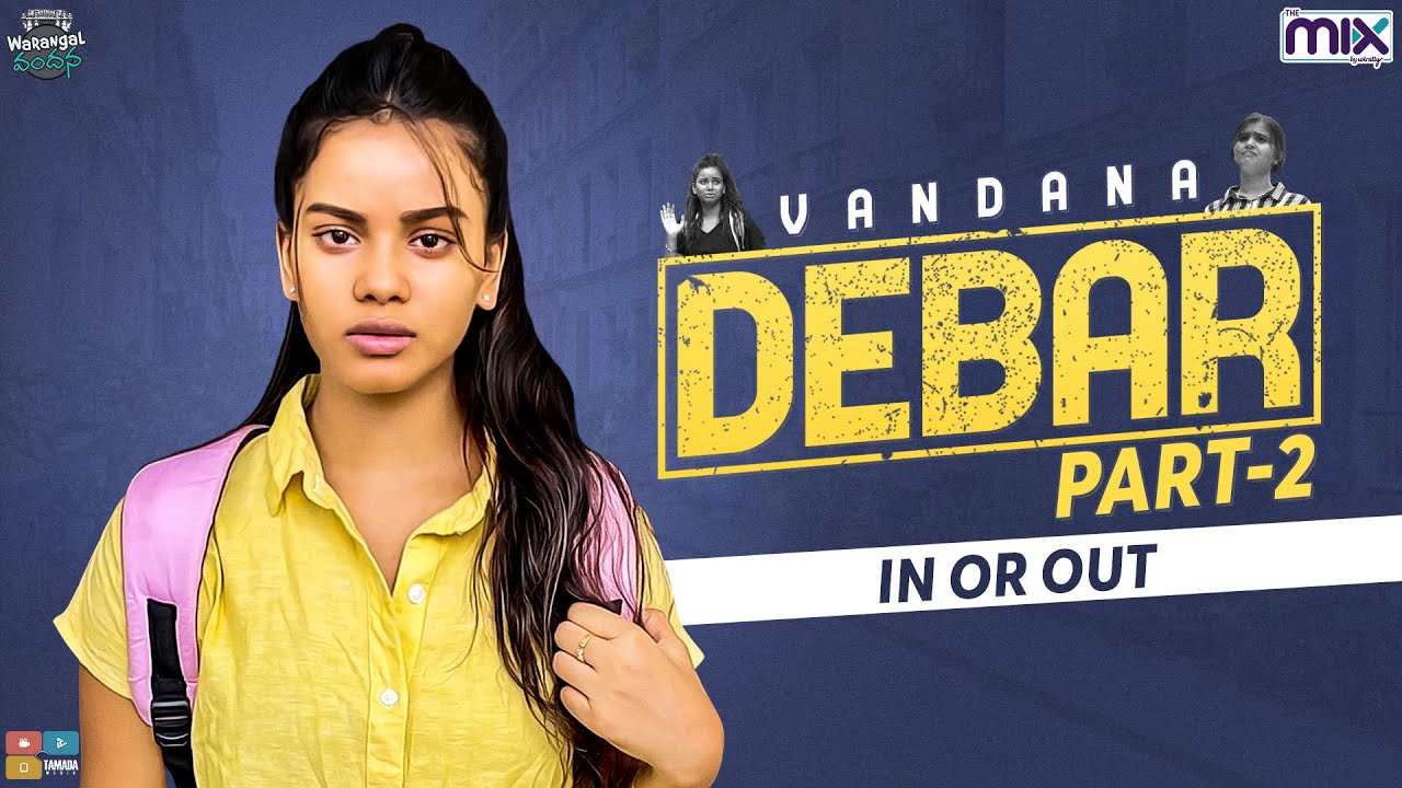 Debar Part 2 || EP 50 || Warangal Vandhana || The Mix By Wirally || Tamada Media