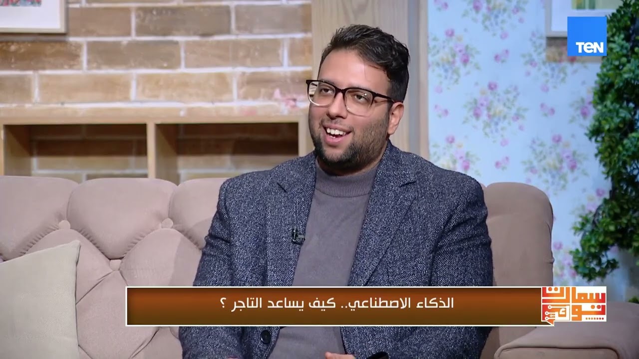 التحول الرقمي يغيّر شكل التجارة في مصر.. وكيف فتحت التكنولوجيا الرقمية آفاقًا جديدة وفرص عمل مبتكرة؟