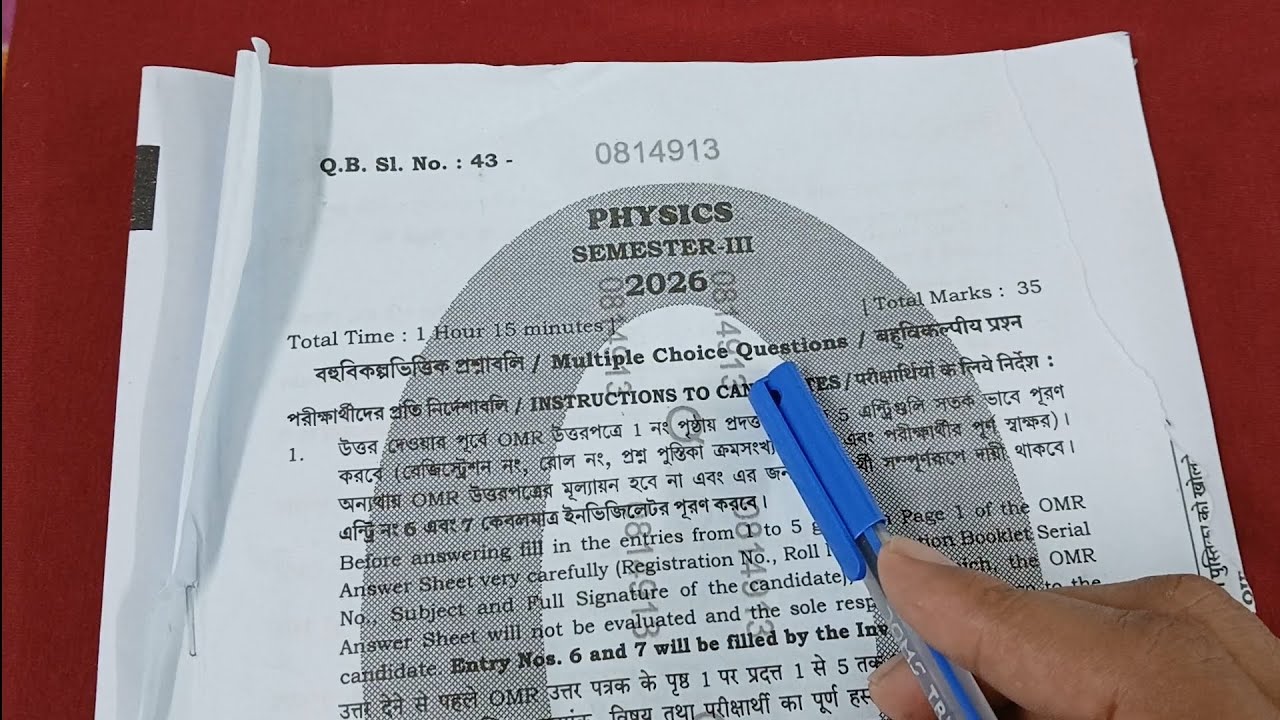 HS Class 12 Physics Semester 3 Question paper 2026 | class 12 semester 3 physics suggestion 2025