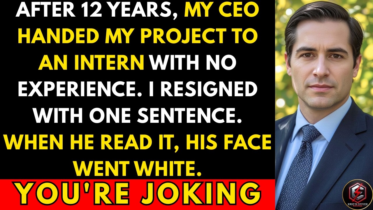 Генеральный директор передал мой проект стажёру — после 12 лет работы моя отставка разрушила комп...