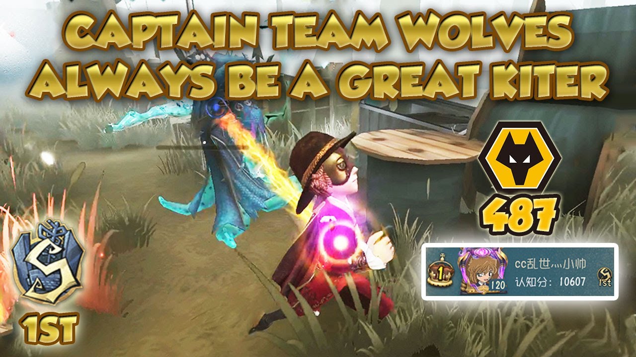 #67 (1st Norton) Wolves 487 The Real Smart Player | Identity V|第五人格 | |제5인격 | Norton