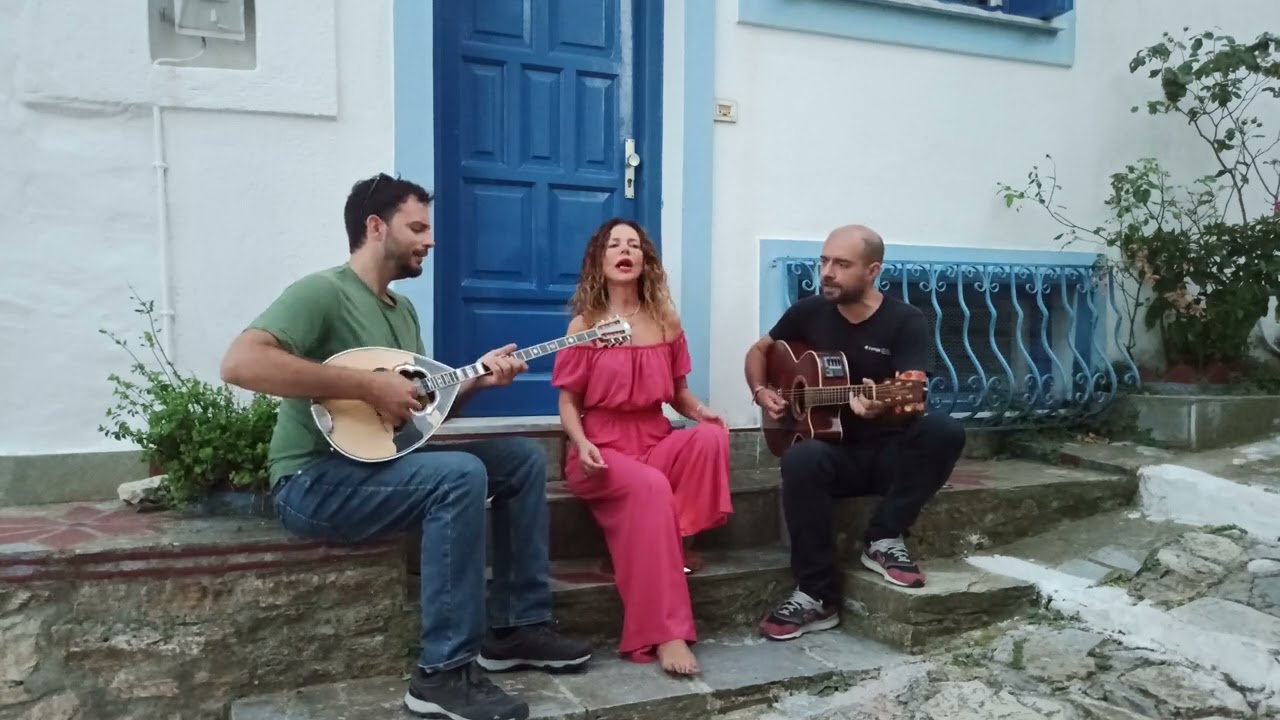 Μια γυναίκα δυο αντρες