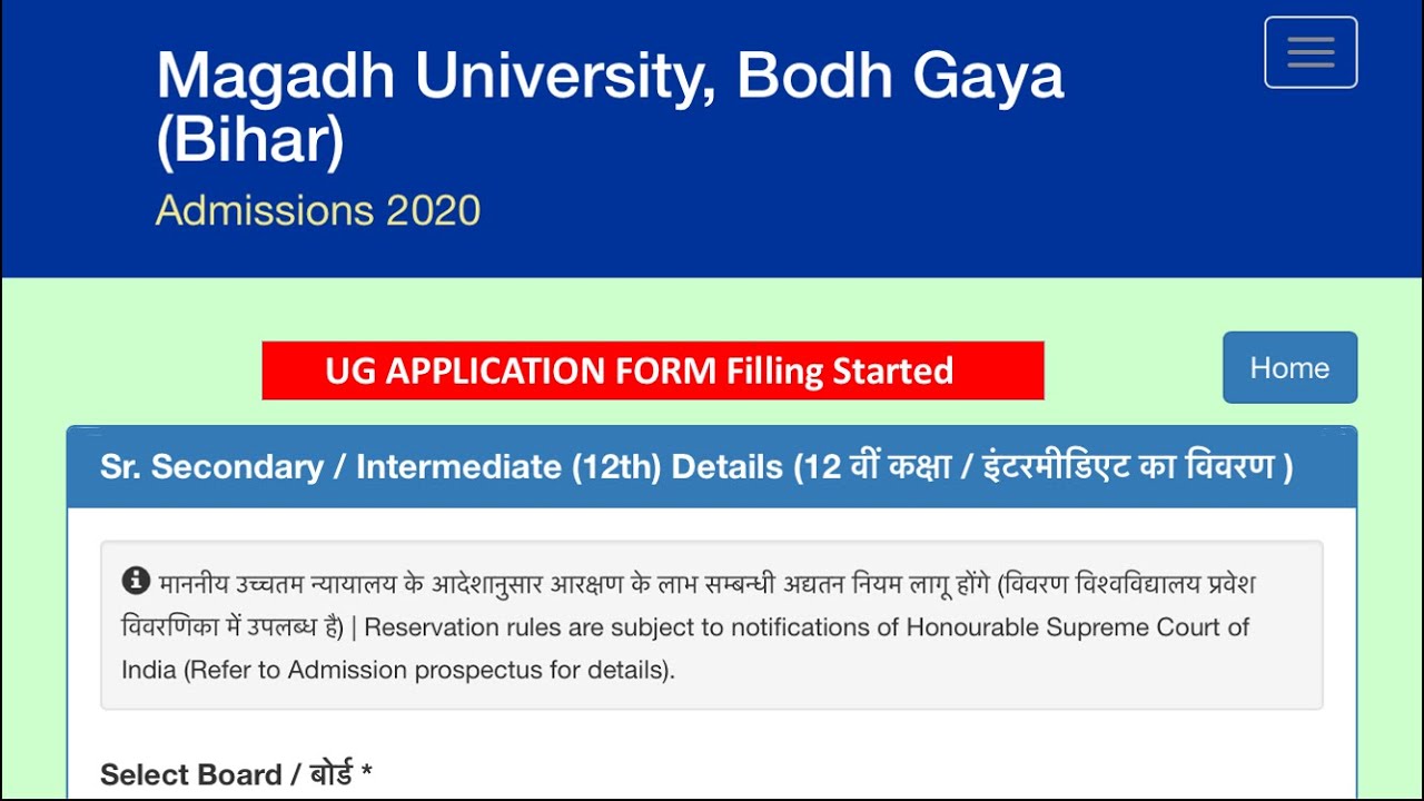 Magadh University UG Admission Online Form Started 2020