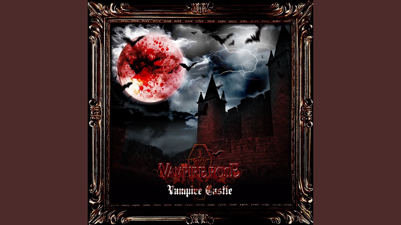 雷鳴 ～Ancient Coffin～