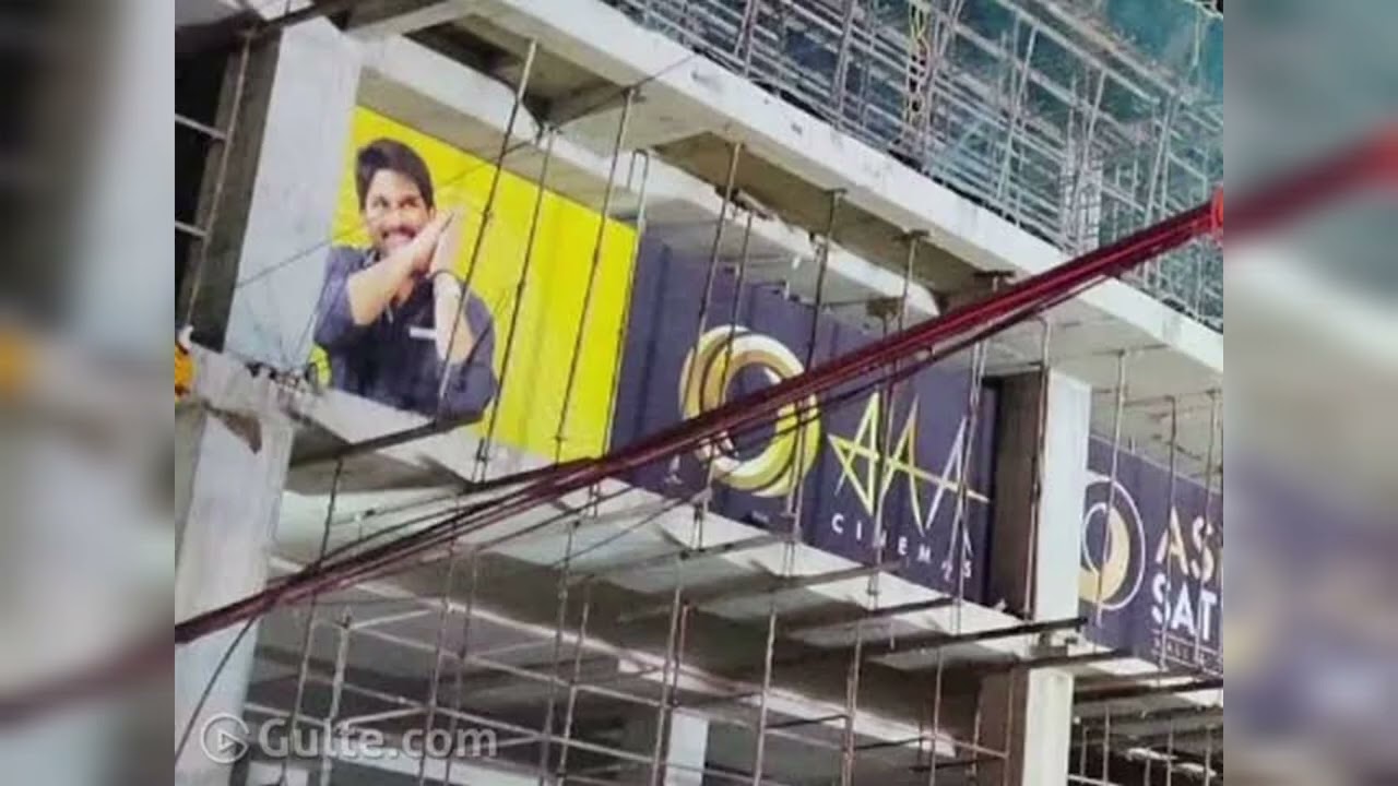 Allu Arjun multiplex new business development asian cinemas