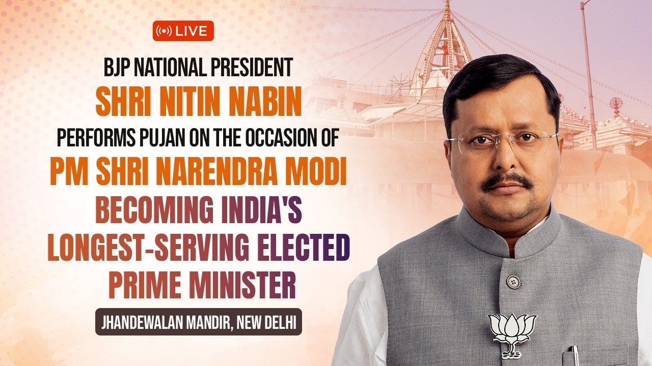 Shri Nitin Nabin performs pujan as PM Modi becomes India's longest-serving elected Prime Minister.