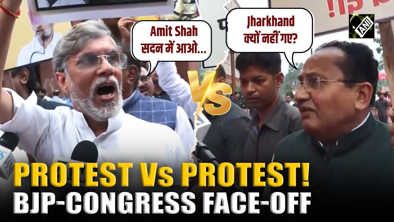 BJP & Congress MPs&rsquo; face-off over Rahul Gandhi&rsquo;s silence over Jharkhand protest, Amit Shah&rsquo;s absence