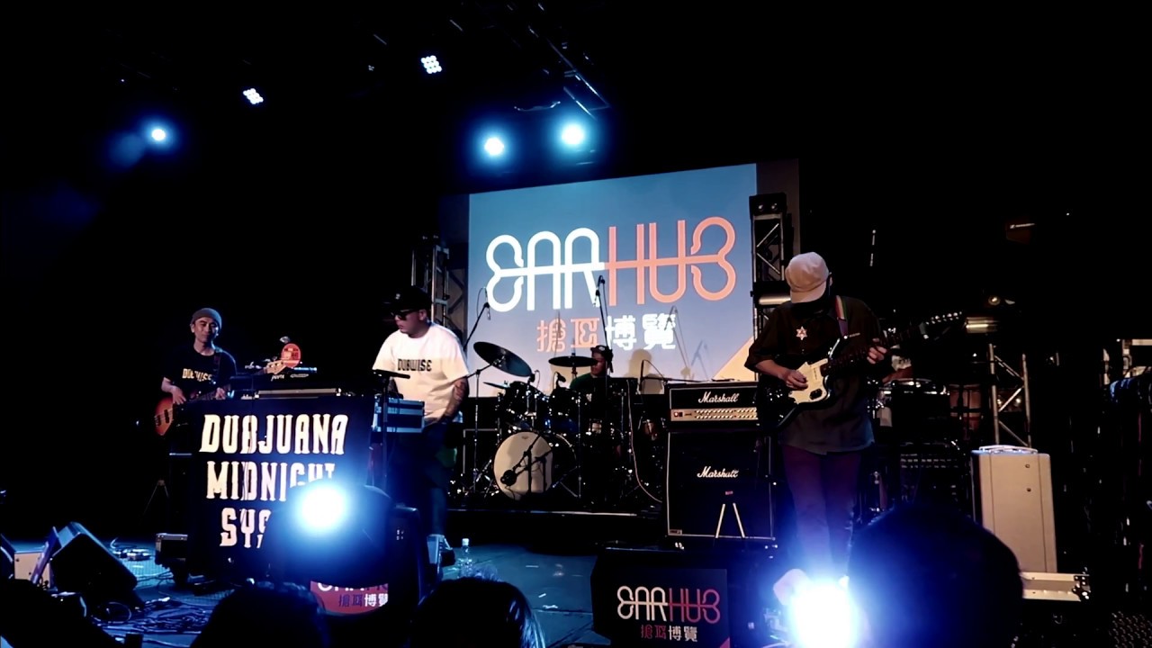 DUBJUANA MIDNIGHT SYSTEM  Live in Hong Kong [City of echo]