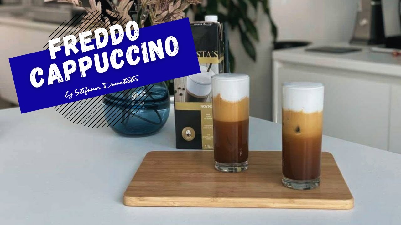Freddo Cappuccino: Πως να φτιάξεις εύκολα ένα Freddo Cappuccino | Stefanos Domatiotis