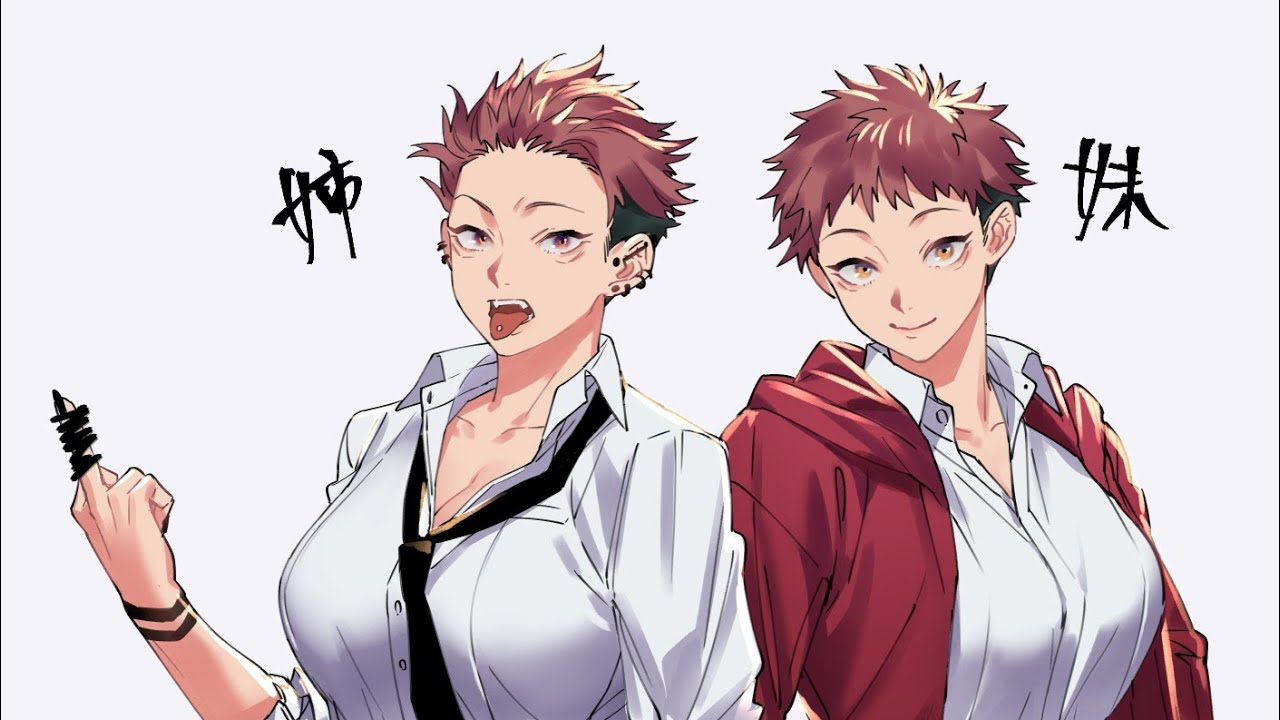 Amor [Lector masculino X Yandere Mujer Sukuna].cap1-5. tu x sukuna mujer yandere