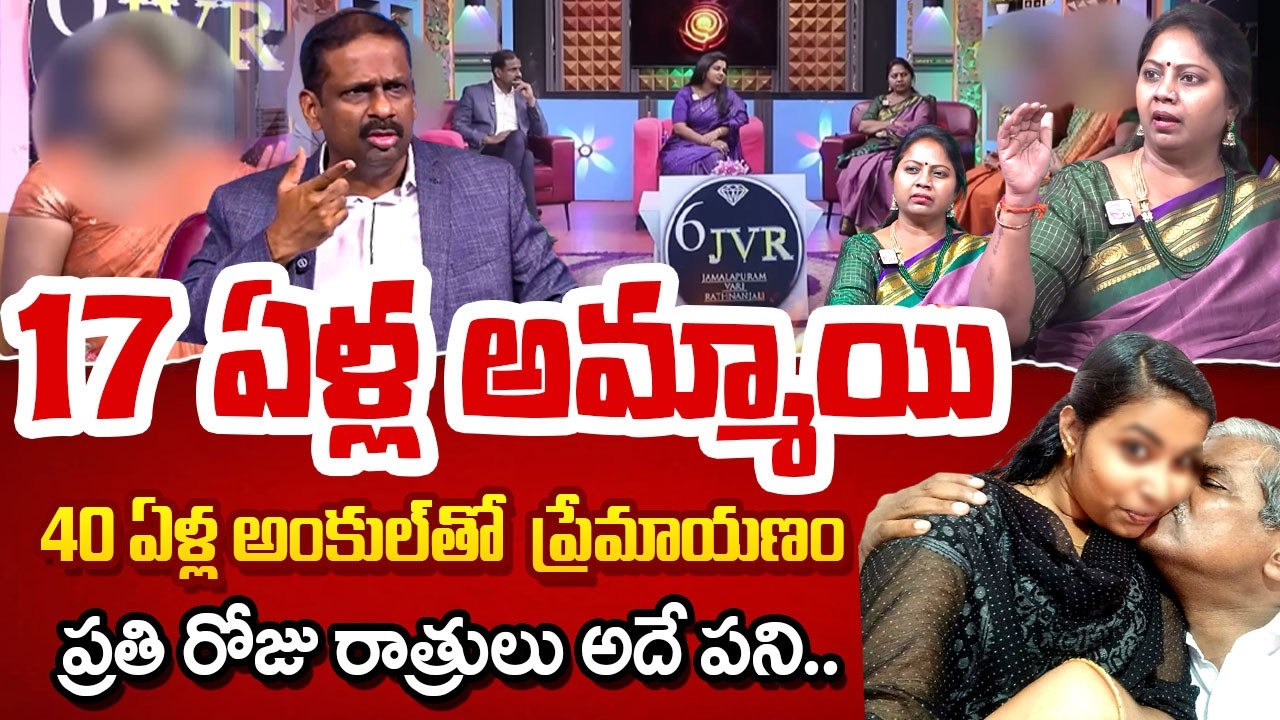 PADMAVYUHAM NEW EPISODE | Dr. Kalyan Chakravarthy | Advocate Ramya | BEST MORAL VIDEO | SumanTV