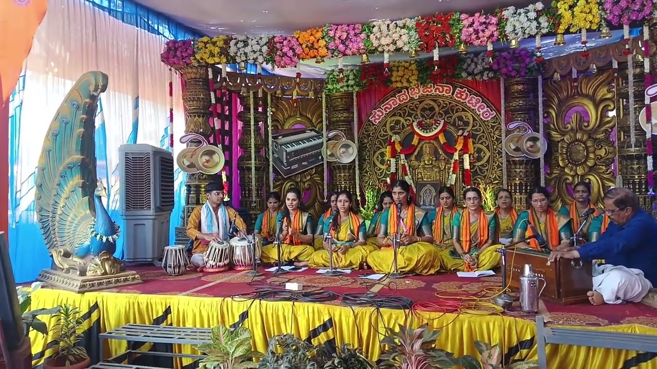 ವೃಂದಾವನ ನೋಡಿರೋ | ಭಜನಾಮೃತ @ಸುನಾದ ಕುಟೀರ 