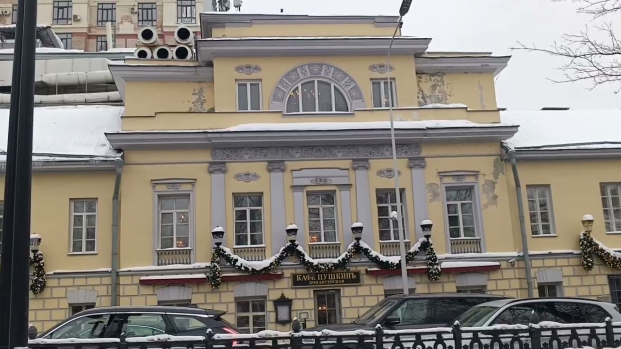 Прогулки по Москве. Дом Римского-Корсакова на Тверском бульваре