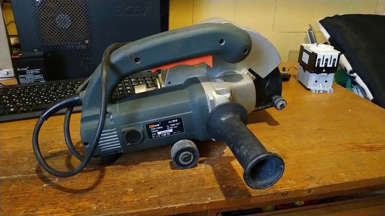 Штроборез ProRab 9818