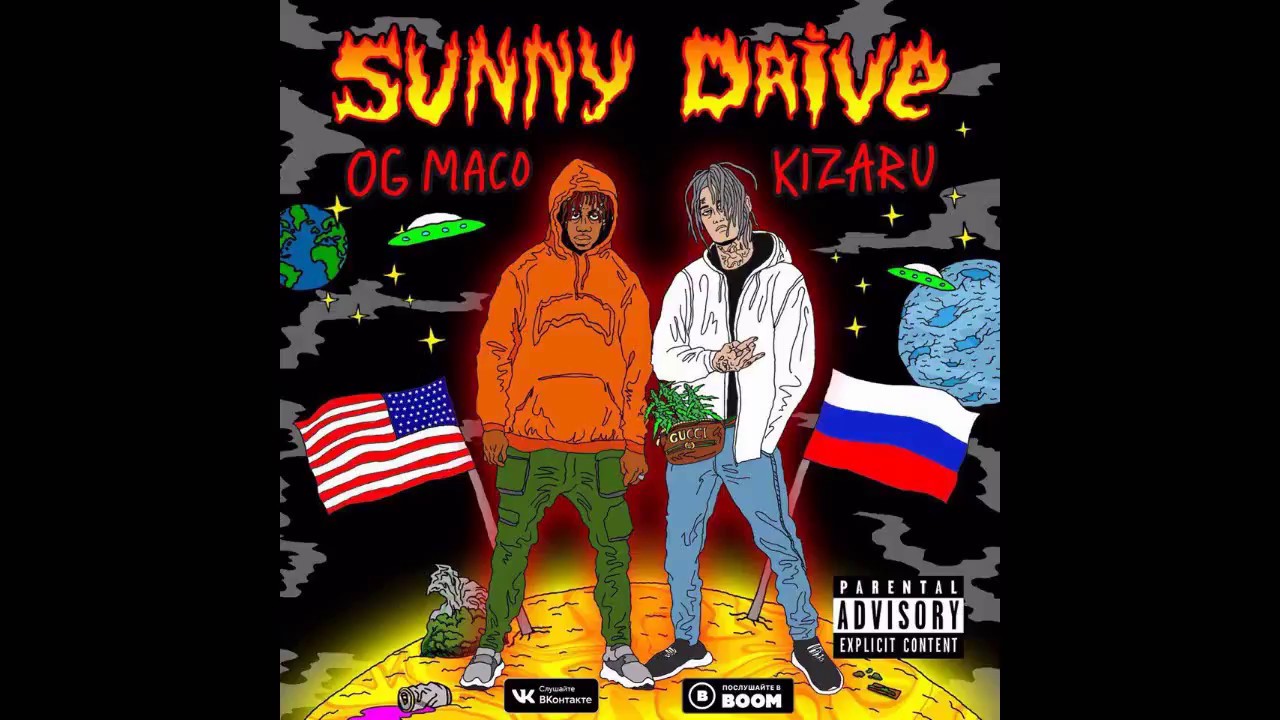 KIZARU feat  OG Maco Prod by Kino Beats Sunny Drive
