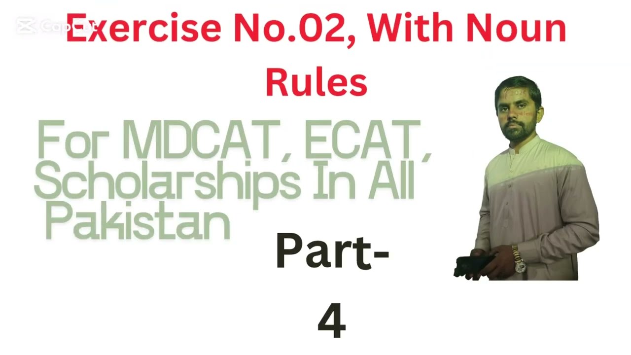 Exercise 2, of noun series. Explained in detail and in a simple way. 