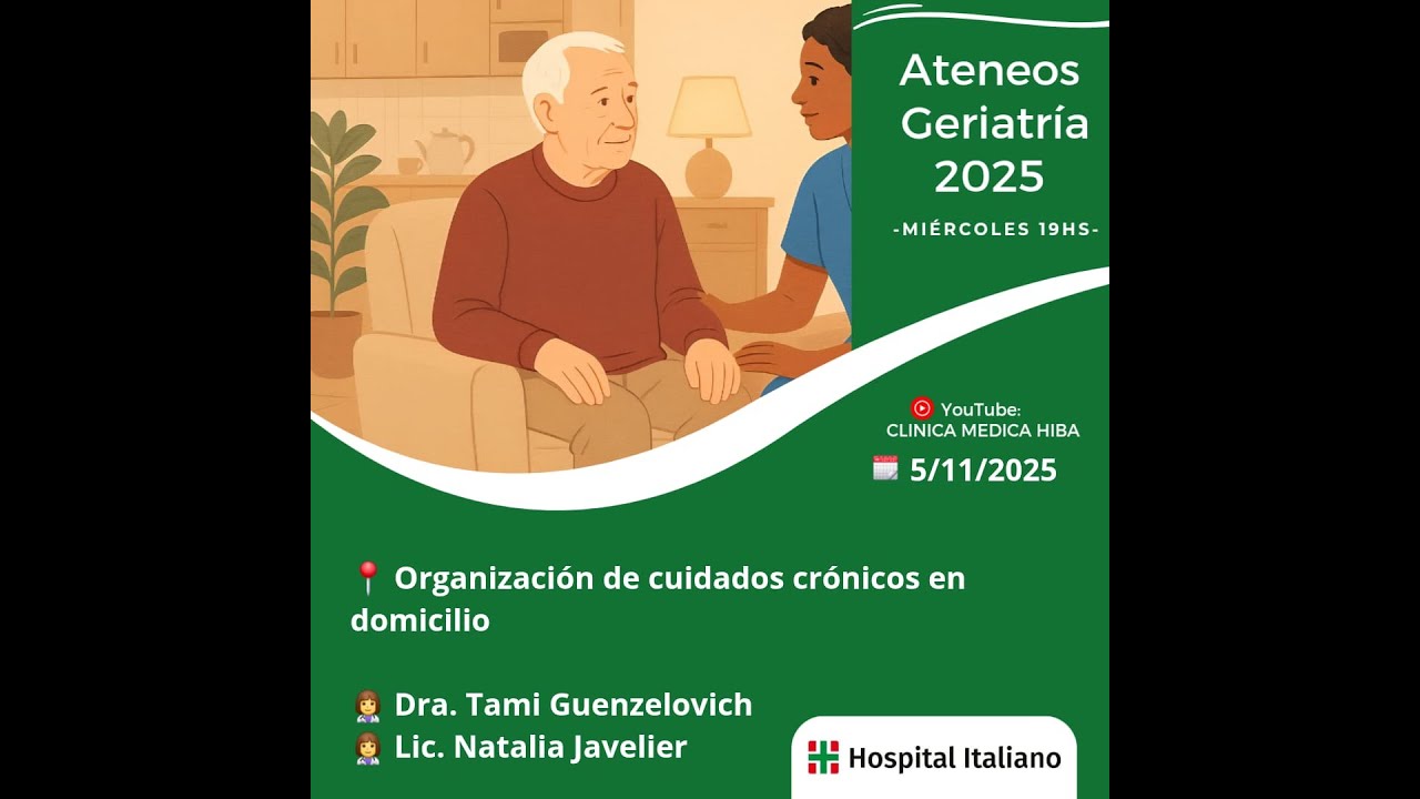 》》ATENEO Programa de Medicina Ambulatoria