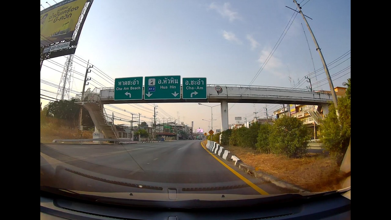 ร้านข้าวแกงตำรับแม่ล้วน  - ตลาดสดเทศบาลชะอำ (2/2026)