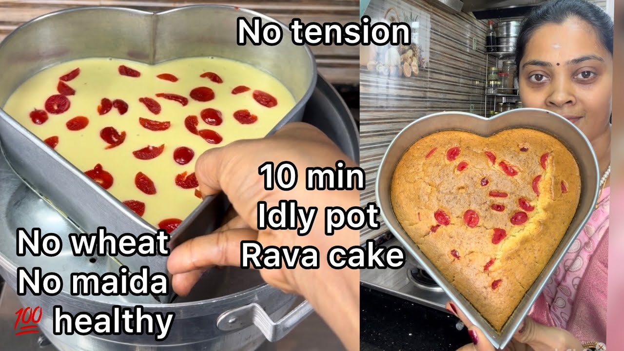 kids Favourite Healthy Suji cake| 1 ￼கப் ரவை இருந்தால் போதும் 10 நிமிடத்தில் கேக் பண்ணலாம்|Ravacake