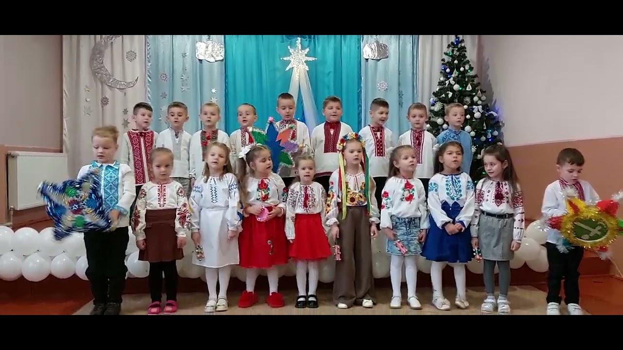 Різдвяна коляда. Старша група