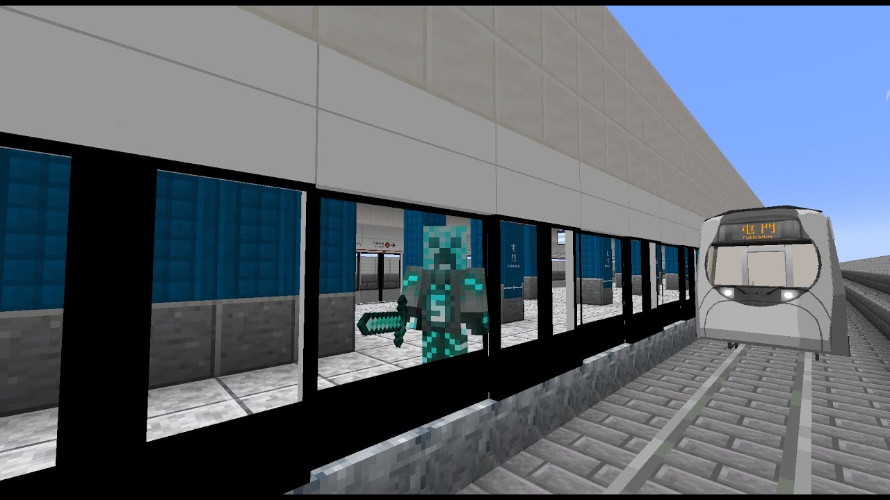 #屯馬綫行車片段 在#Minecraft 從#烏溪沙 去#屯門 (#SP1900) (#MTR MOD) EP.19 | #kingsley實況