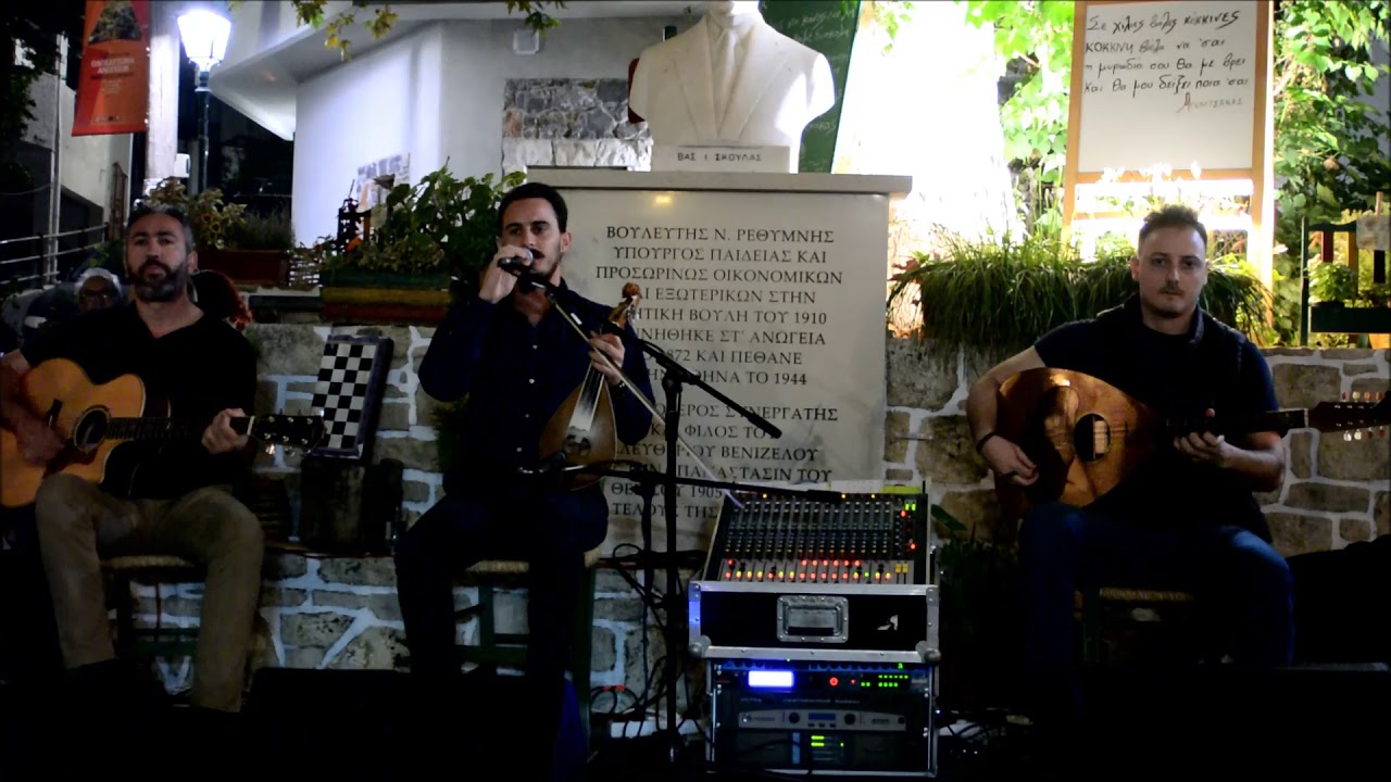 ΛΕΥΤΕΡΗΣ ΚΑΛΛΕΡΓΗΣ - Ο ΓΙΓΑΝΤΑΣ | Official Video Release © 2019