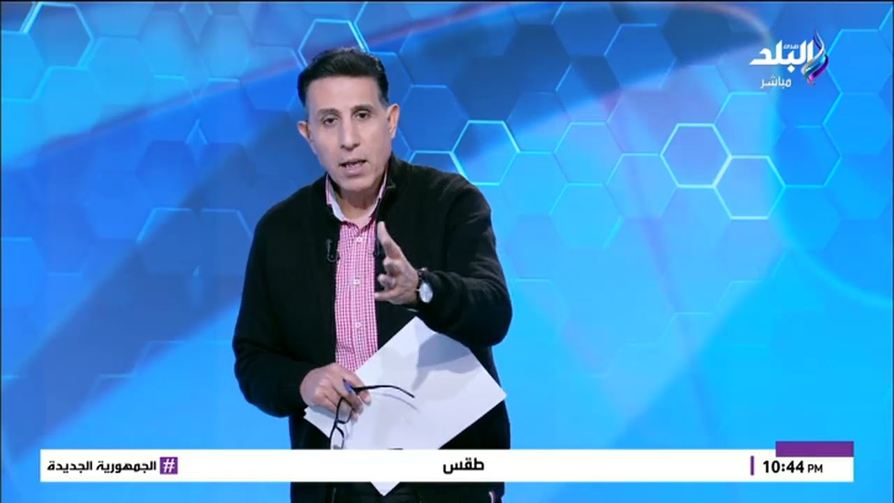 كلاكيت 11 مره ايقاف جديد في الزمالك