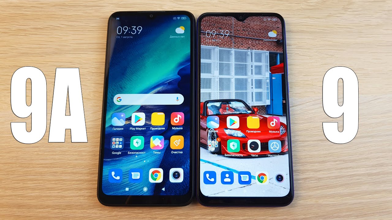 XIAOMI REDMI 9A VS REDMI 9 - СТОИТ ЛИ ПЕРЕПЛАЧИВАТЬ? ПОЛНОЕ СРАВНЕНИЕ!