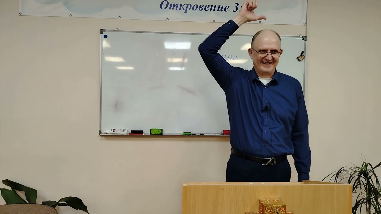 Исторические книги ВЗ   14