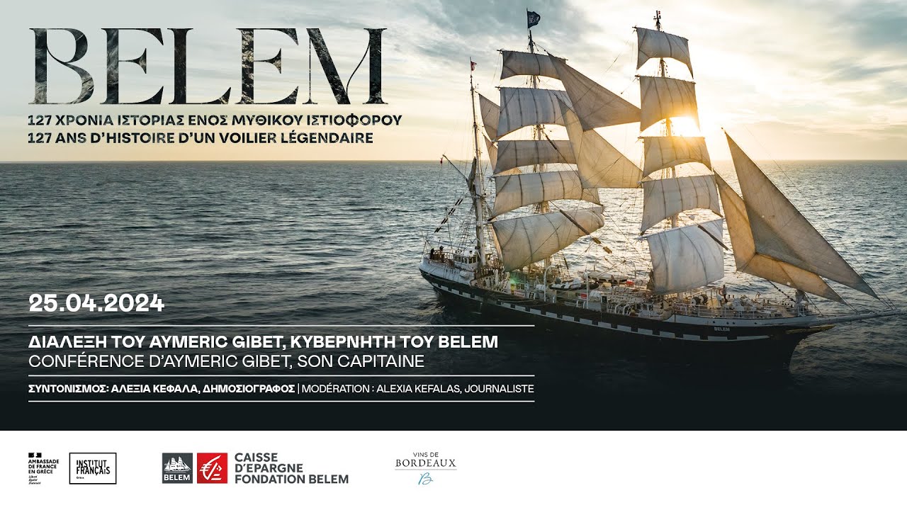 «Belem, 127 ans d’histoire d’un voilier légendaire », conférence du capitaine Aymeric Gibet
