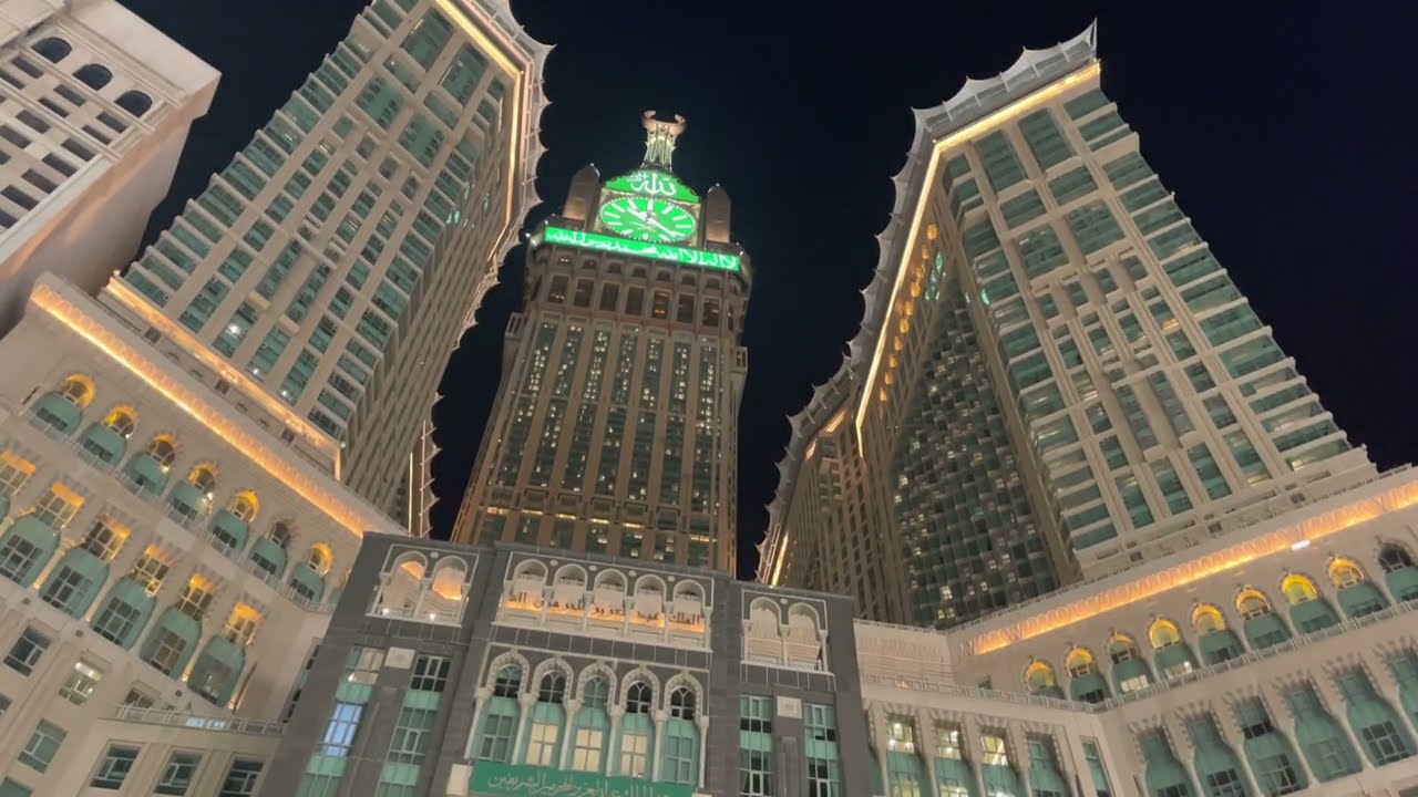 Clock Tower Mall,  Makka Saudi Arabia - 4K Walk Tour