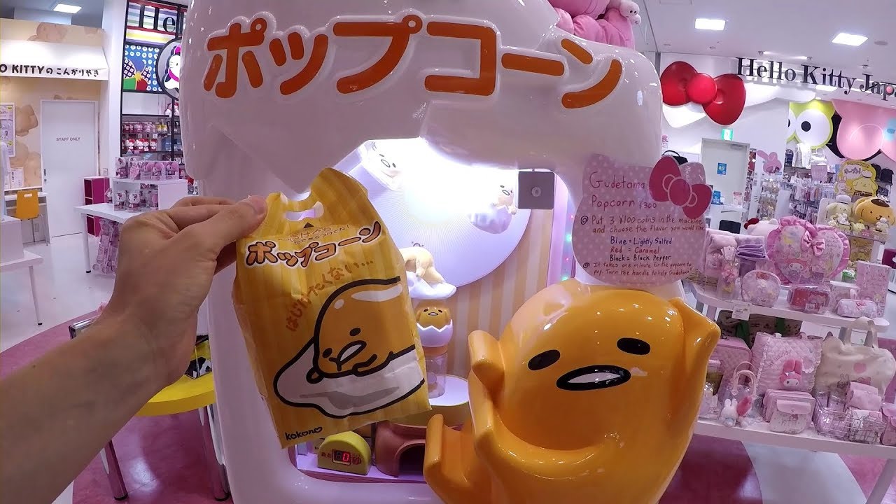 Gudetama Popcorn Vending Machine