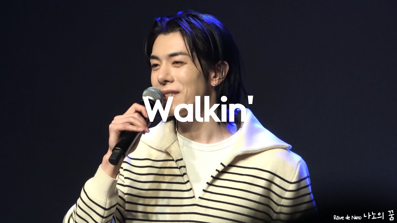 [4K] NANO - Walkin' : 미리 메리 크리스마스 8시_231215