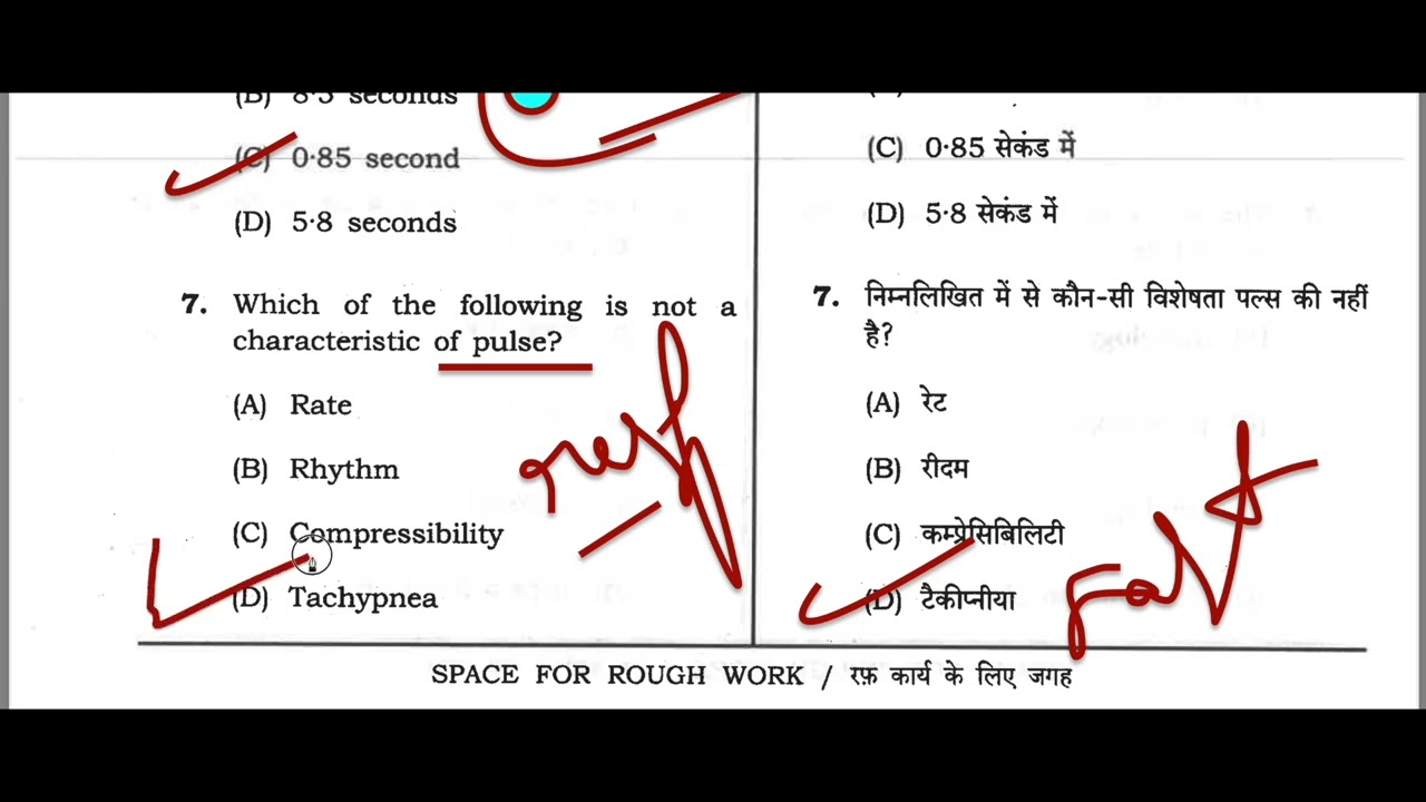 Group 5 Staff nurse  Solved Question Paper